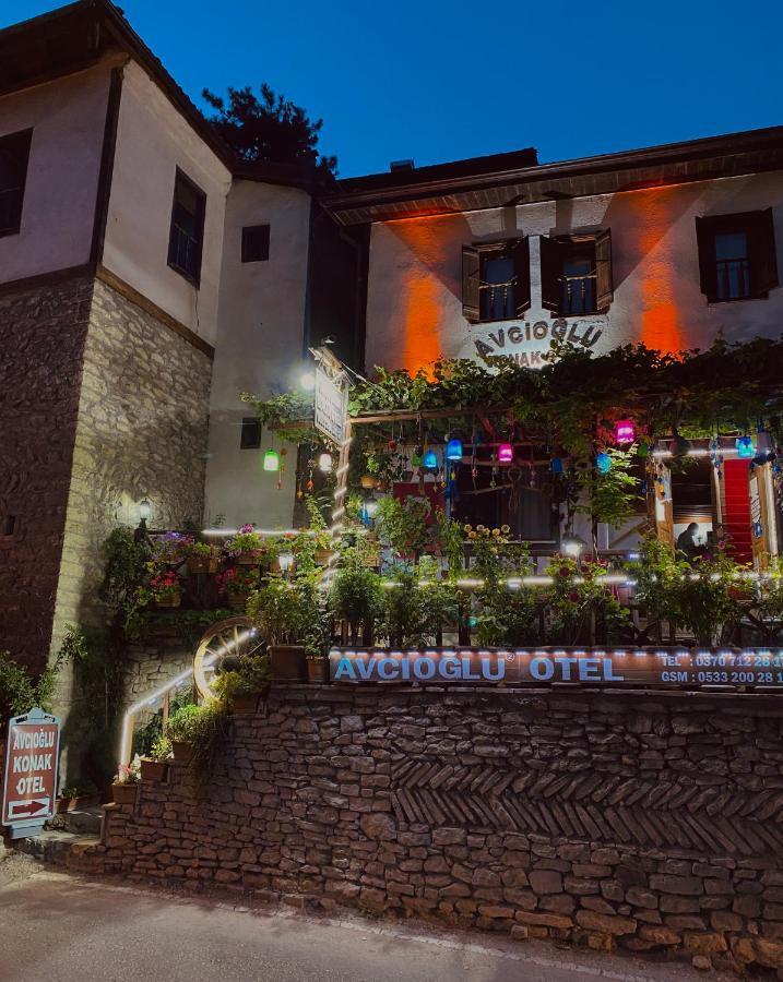 Avcioglu Konak Otel 萨夫兰博卢 外观 照片